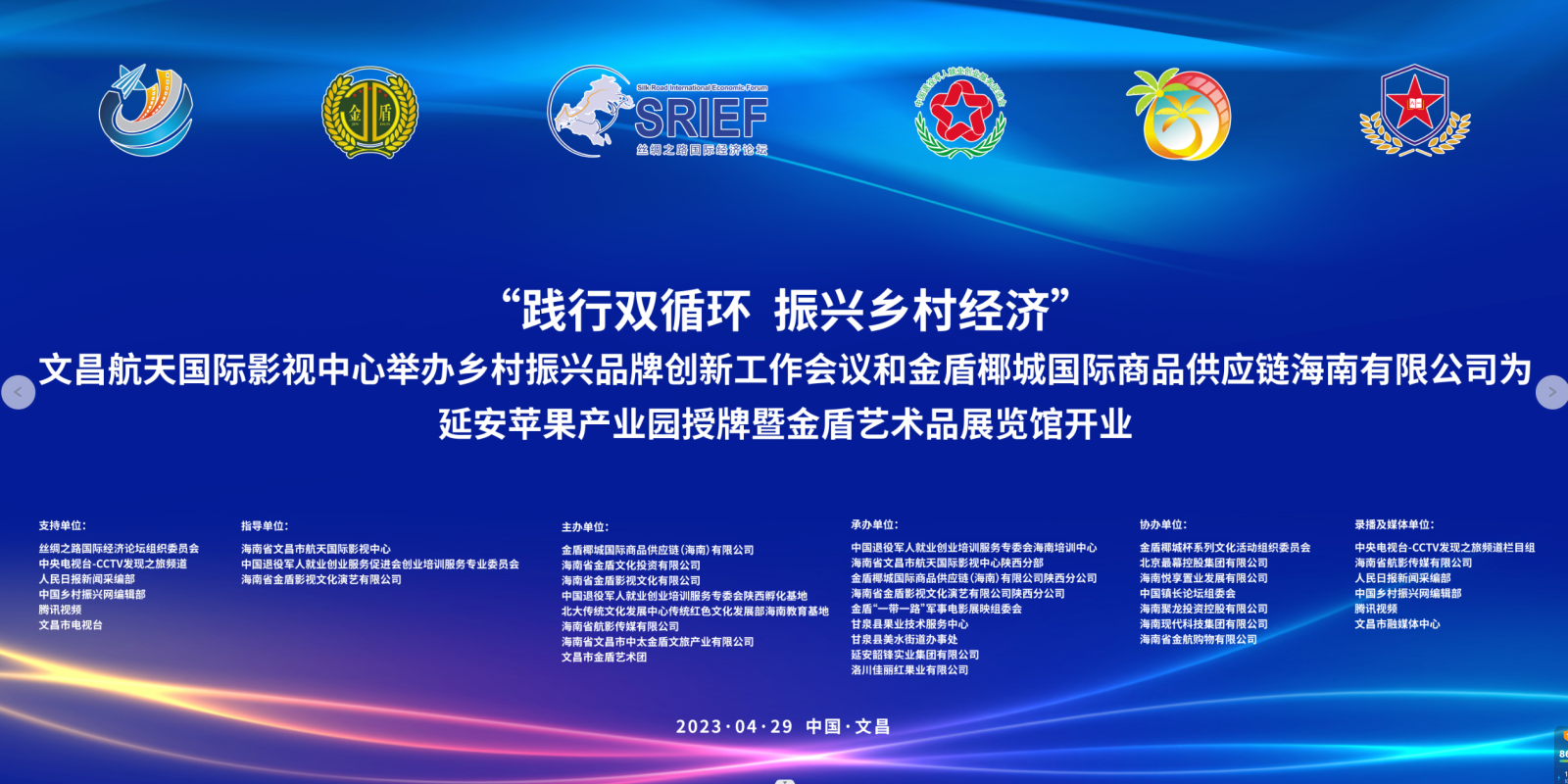 `pѭh(hun)dl(xing)彛(jng)(j)l(xing)dƷƄ(chung)¹(hu)hںĲɹek